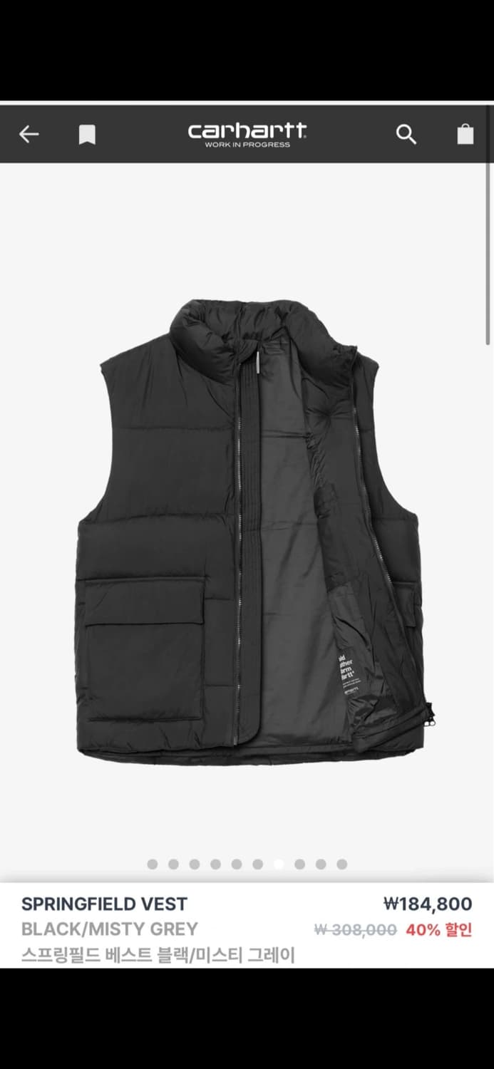칼하트 윕 스프링 필드 베스트 블랙 상품이미지1