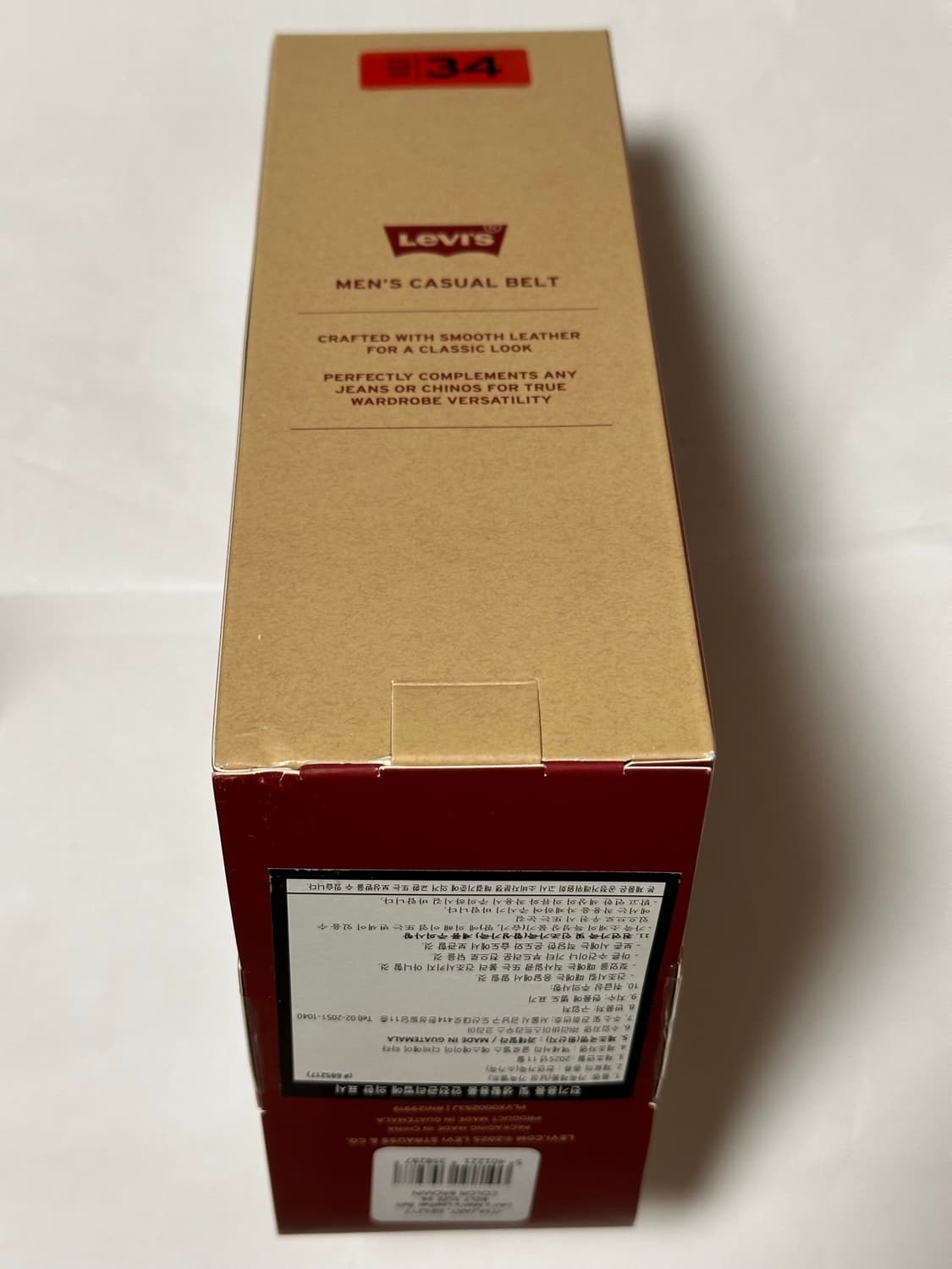 리바이스 소가죽 벨트 34 브라운 상품이미지6