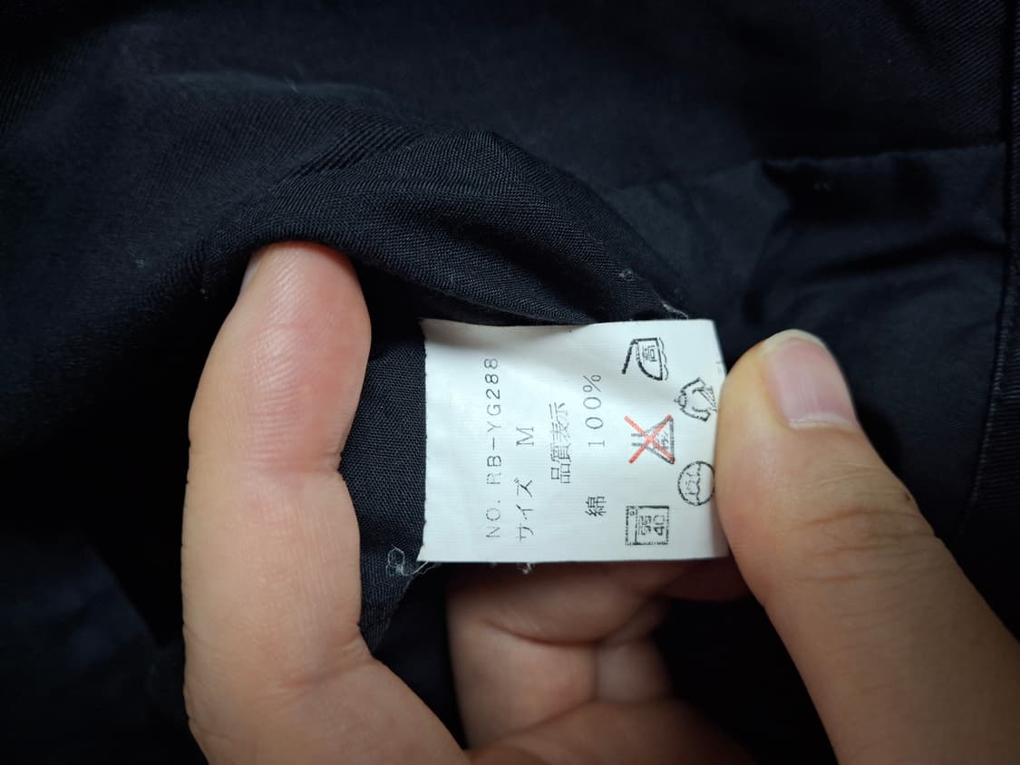 레이지블루 M65 야상 상품이미지5