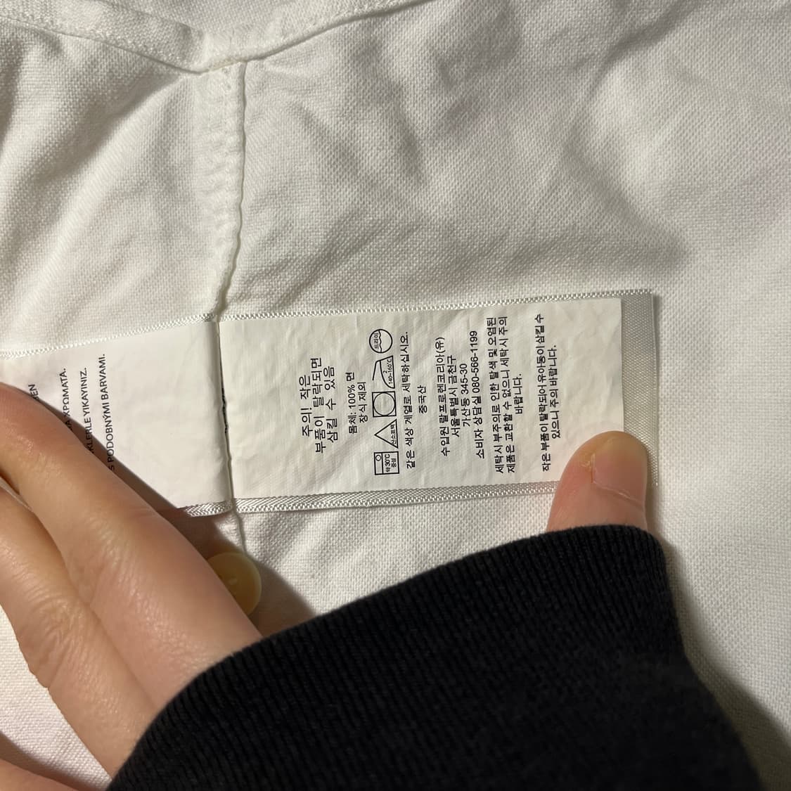 폴로랄프로렌 화이트 셔츠 상품이미지6