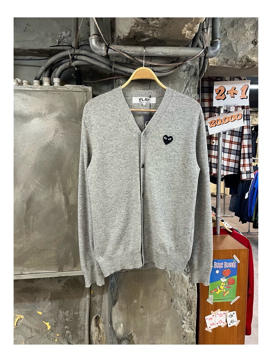 꼼데가르송 울 가디건 그레이 L #csz3423 상품이미지1