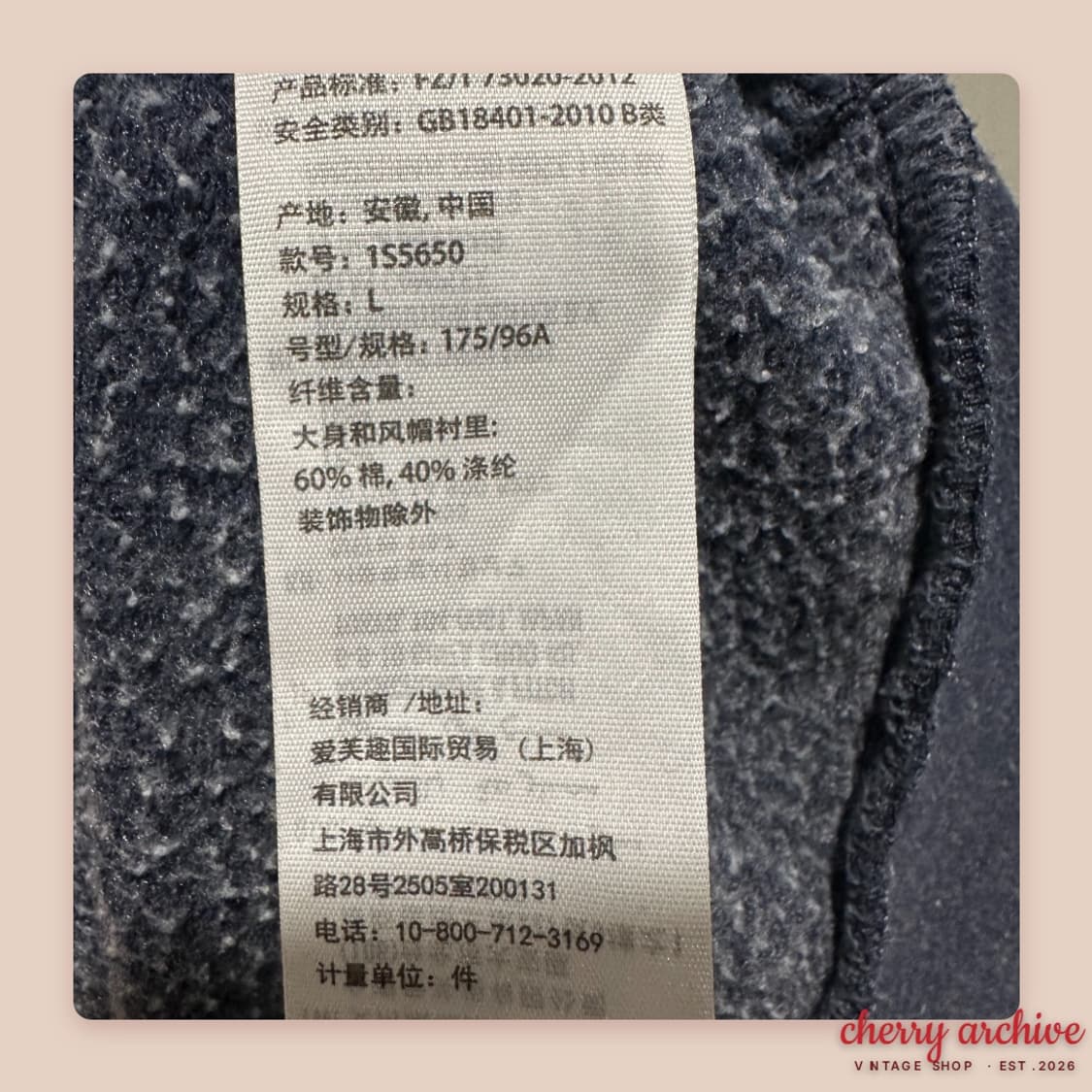 아베크롬비 뉴욕 후드집업 상품이미지4