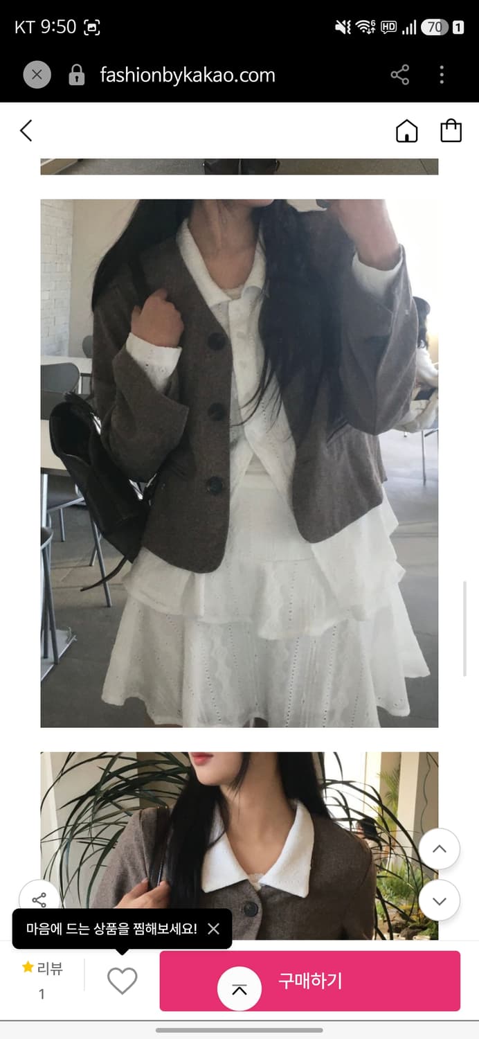 새상품 브라운 노카라 블레이저 상품이미지3