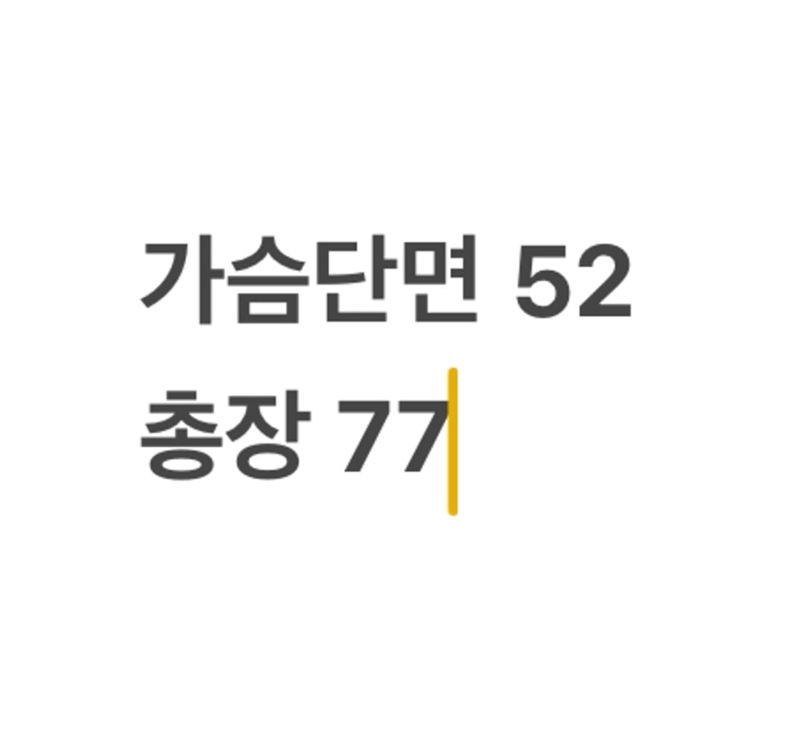 [M] 롯데 자이언츠 야구 유니폼 레드 b16 상품이미지6