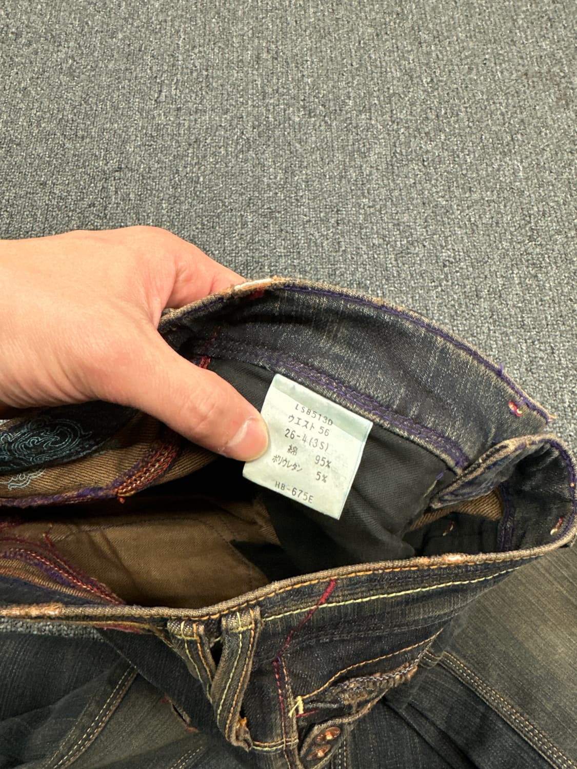 26) 재패니즈 빈티지 워싱 부츠컷 데님팬츠 y2k 상품이미지5