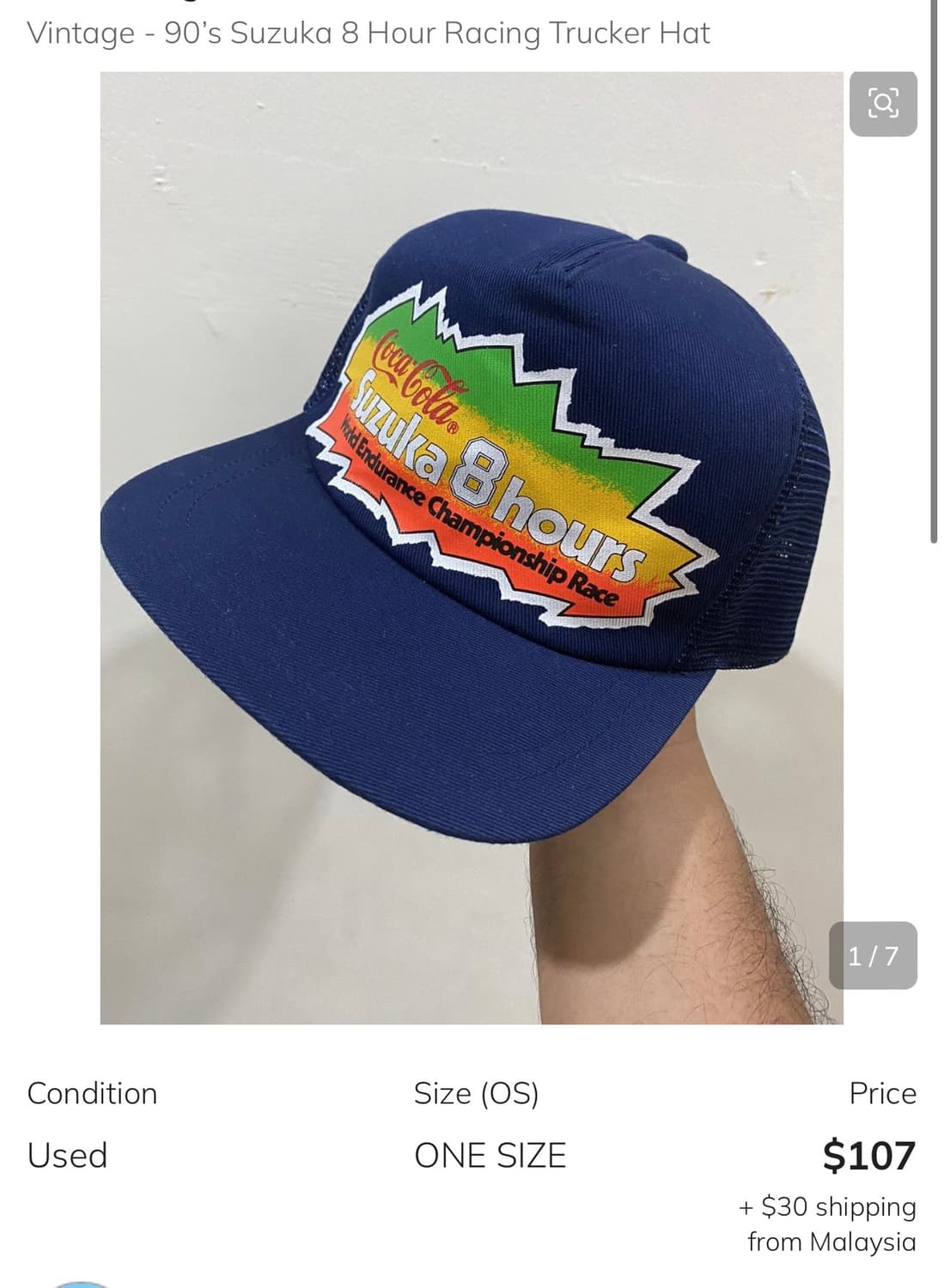 90s Coca cola 8hour 트러커캡 상품이미지5