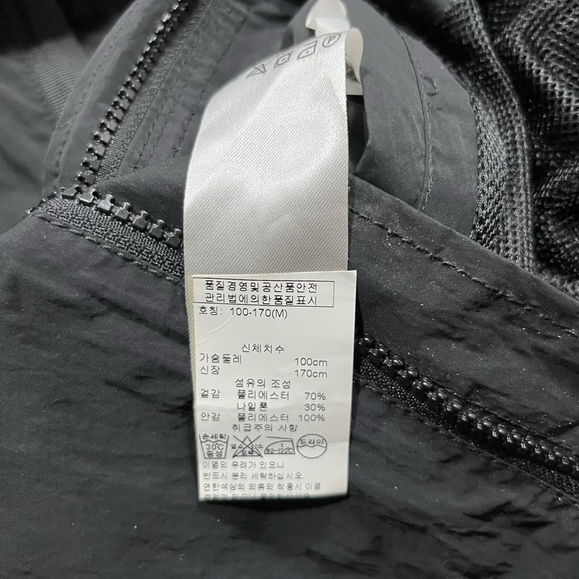 Armani Exchange Rock Chic Field  jacket 상품이미지8