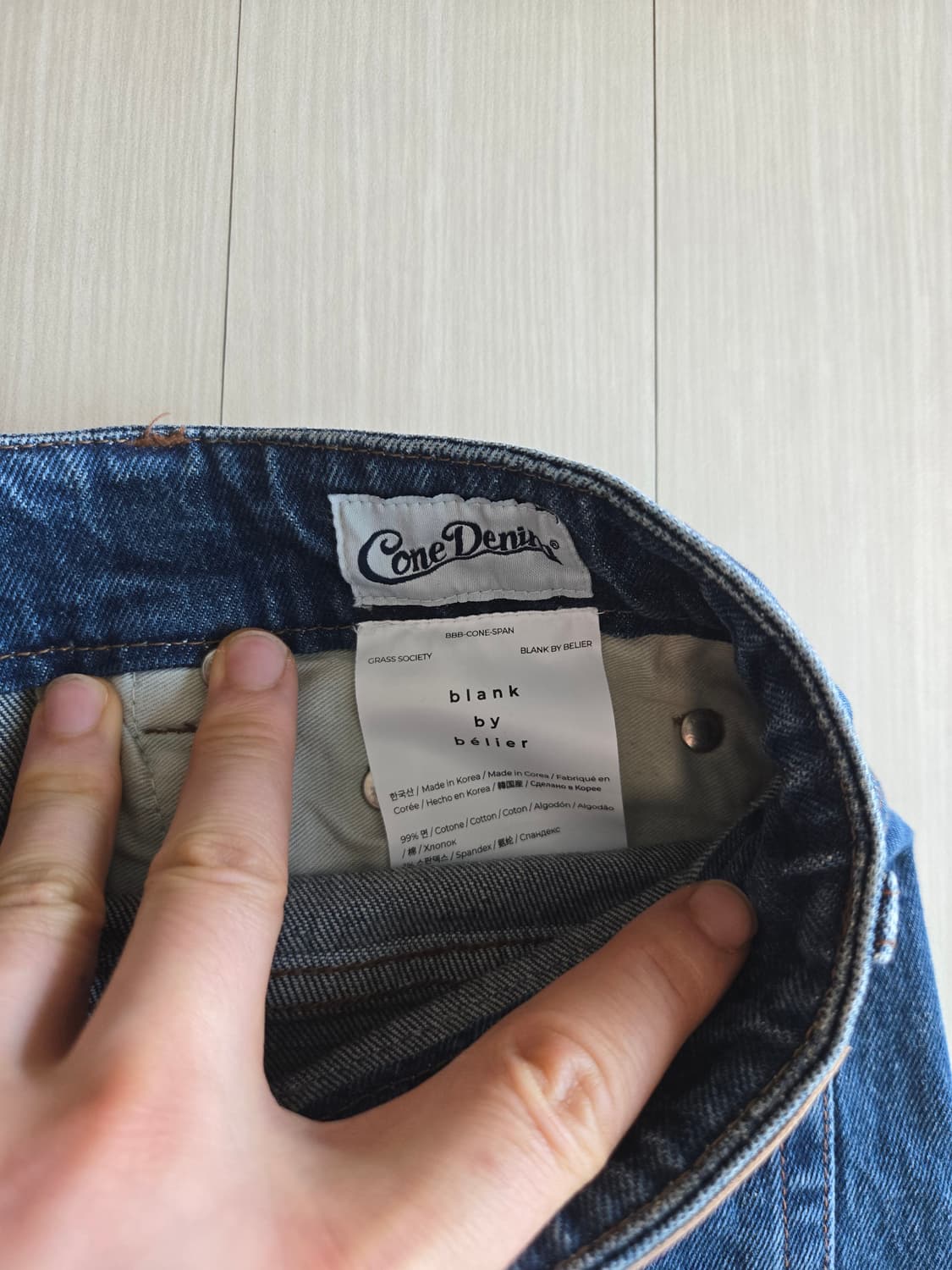 벨리에 Belier 부츠컷 데님 팬츠/ 28사이즈 상품이미지4