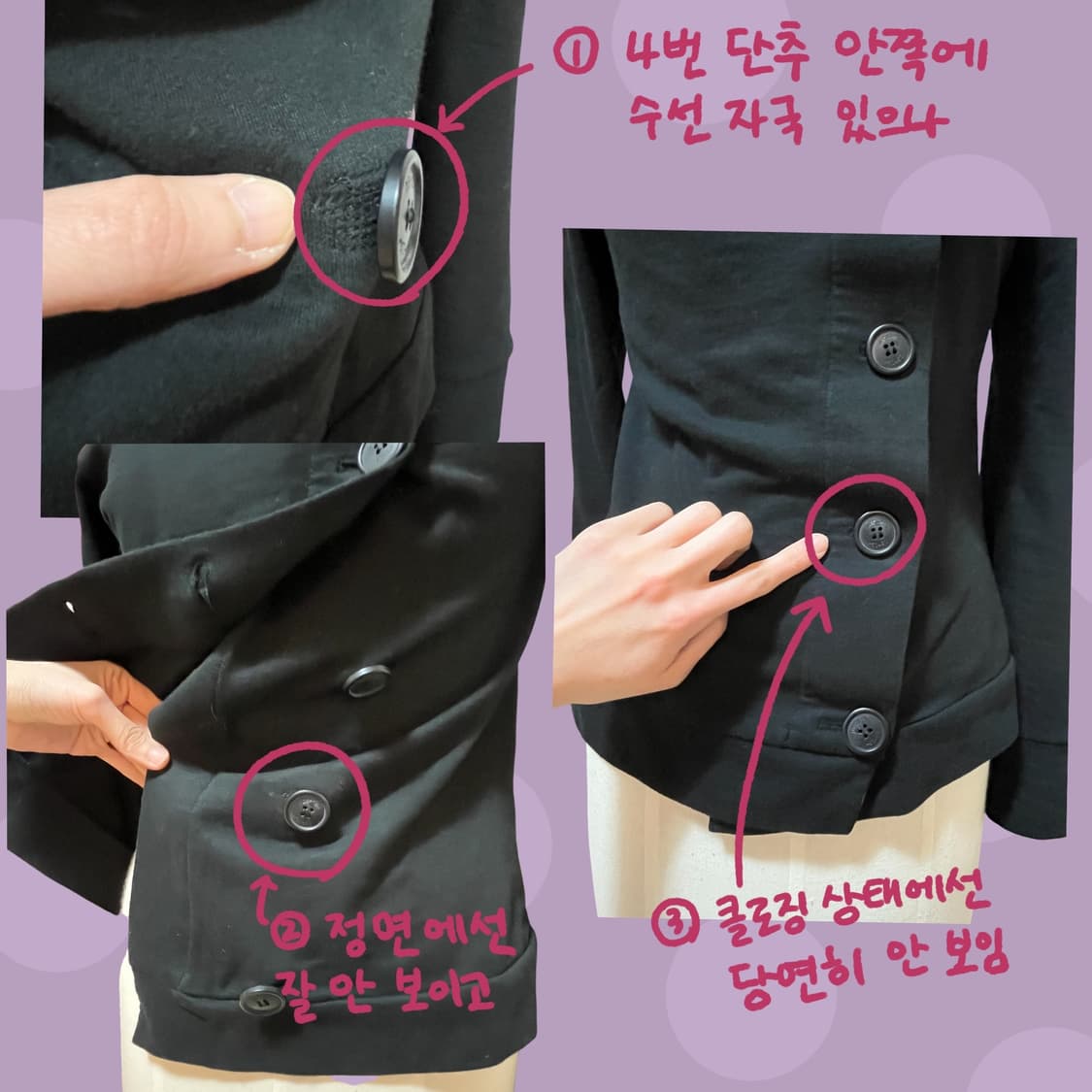 (실사O)미소녀 후드! 오스하이 스프링 넥 버튼 후드 블랙 상품이미지6