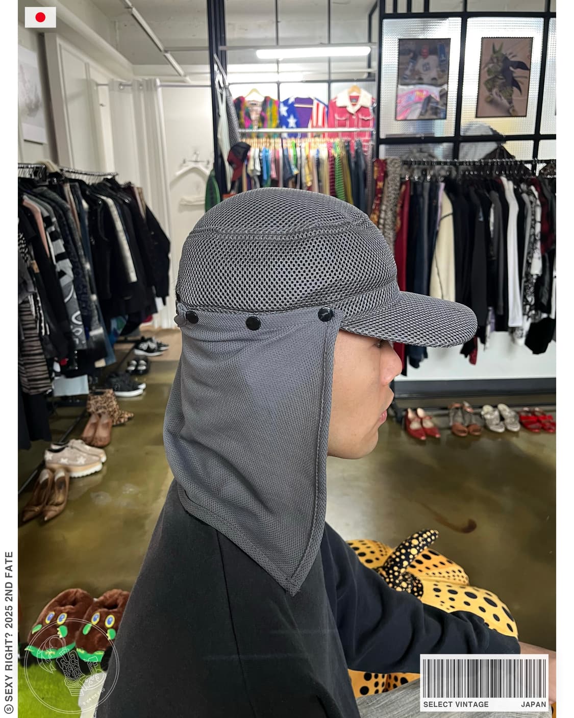 YAMAtune Co Ltd Japanese Sun-Flap Cap 상품이미지1