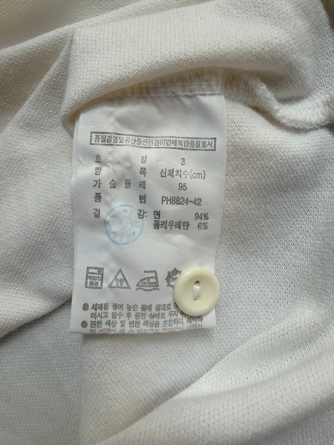 라코스테 카라 반팔티 상품이미지4