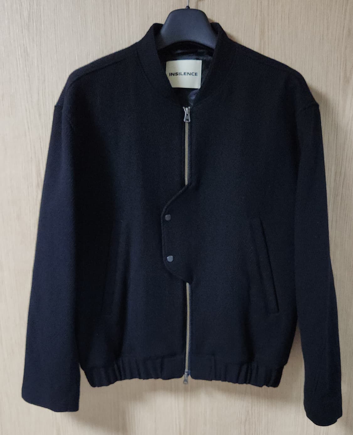 (착샷) 인사일런스 언커버 버진울 블루종  상품이미지1