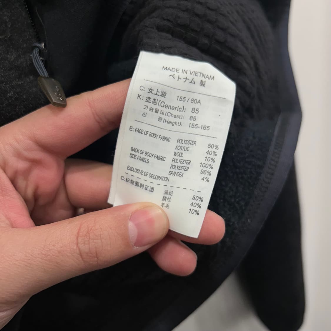 나이키 ACG 배색 기능성 경량 플리스 자켓 상품이미지4