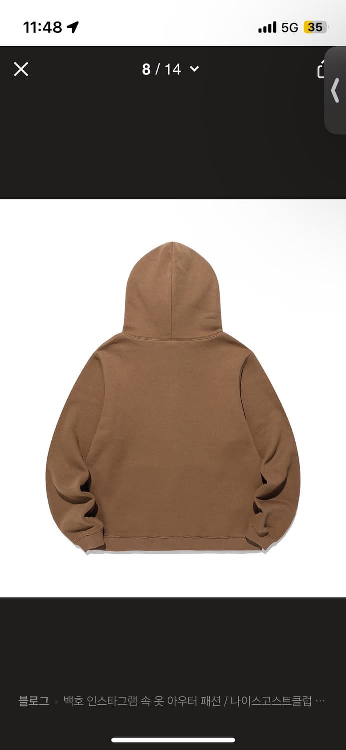 나이스고스트클럽 퍼 후드집업dark fantasy fur hoodie  상품이미지2