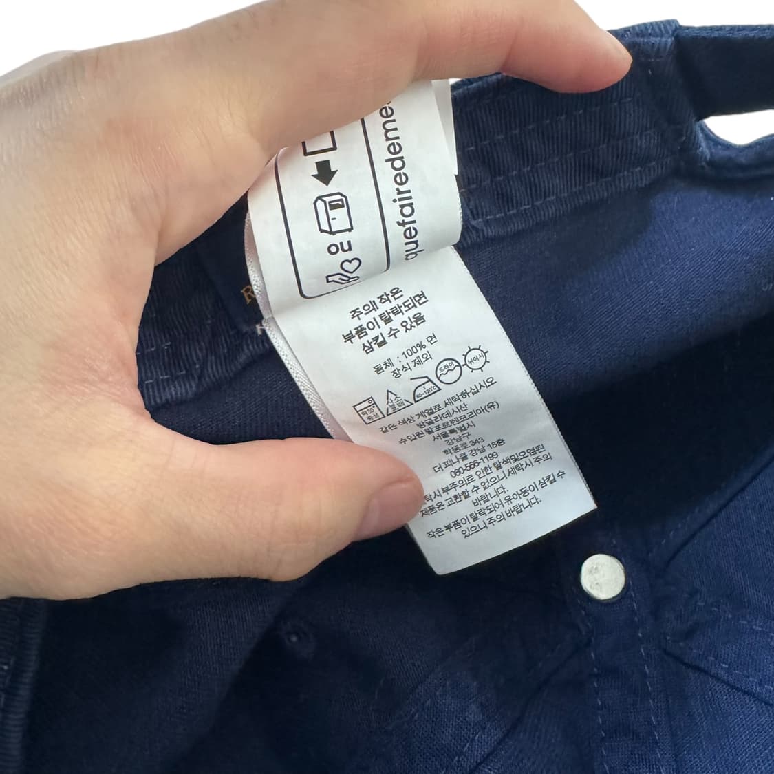 아동 신형 폴로 랄프로렌 베어 볼캡 상품이미지6