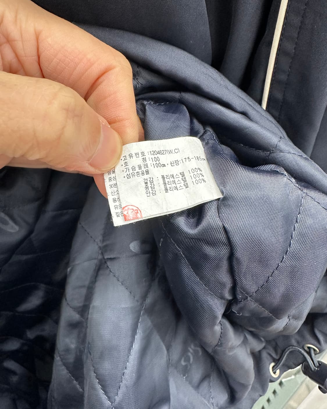 (105)90'S 아식스 아노락 점퍼-M1337 상품이미지5