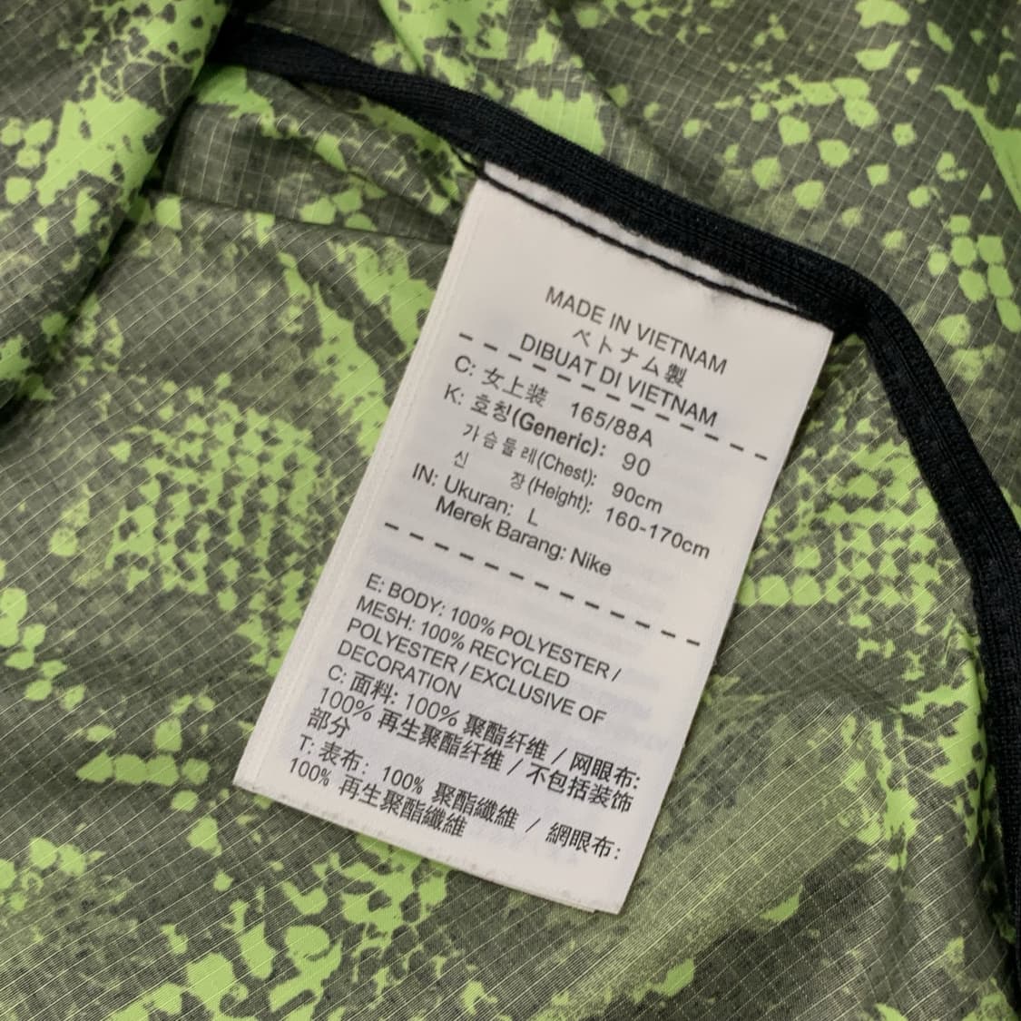 L 나이키 여성 패턴 윈드러너 바람막이 자켓 상품이미지6