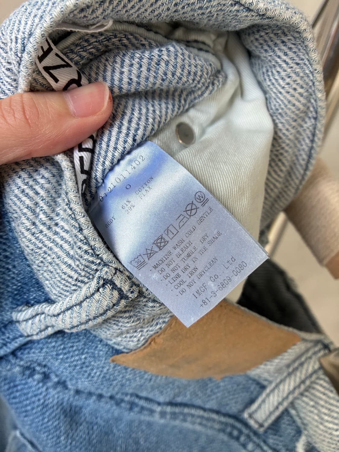 퍼버즈 팬츠 상품이미지8