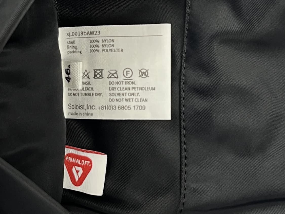 2way cropped bomber jacket 상품이미지8