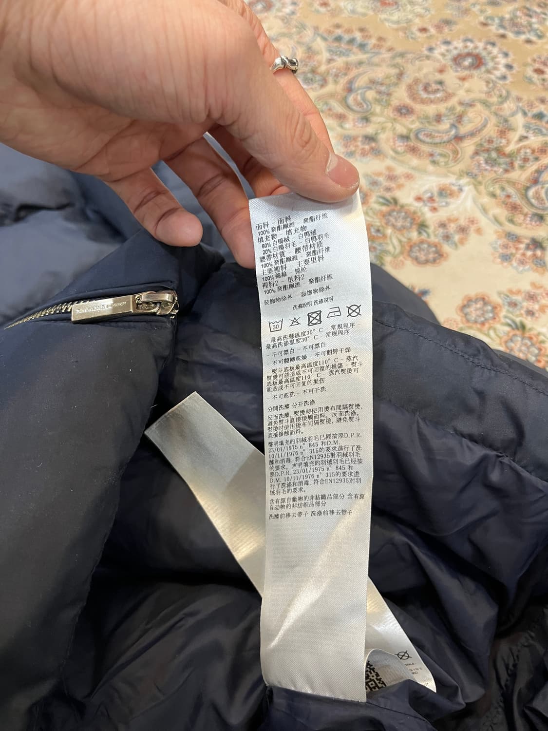 아르마니 익스체인지 패치로고 덕다운 롱패딩 상품이미지9