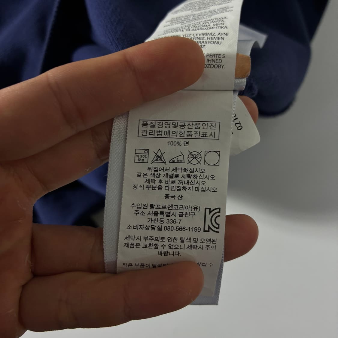 Polo  폴로 랄프로렌 드래곤 라이더스 하와이 반팔 폴로셔츠  상품이미지6