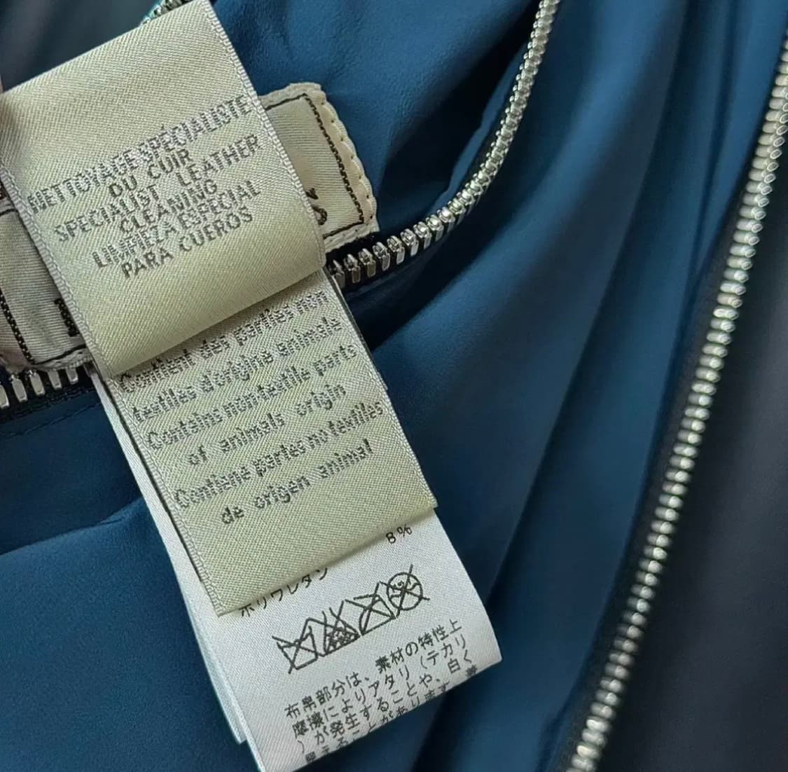 에르메스 리버시블 레더자켓 상품이미지5