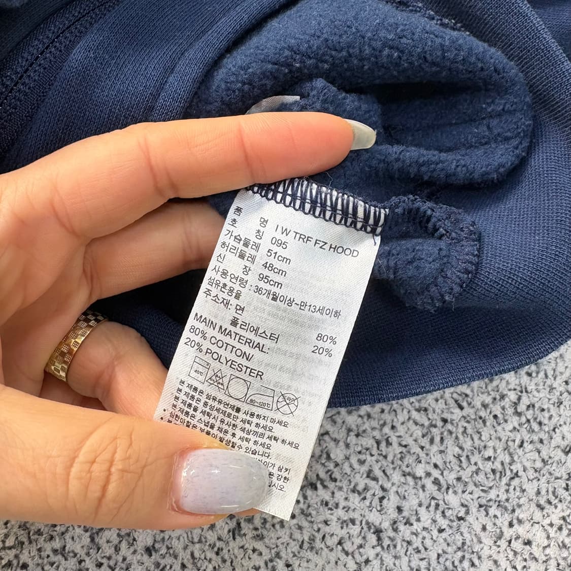 95 아디다스 키즈 트레이닝 셋업 0323J 상품이미지4