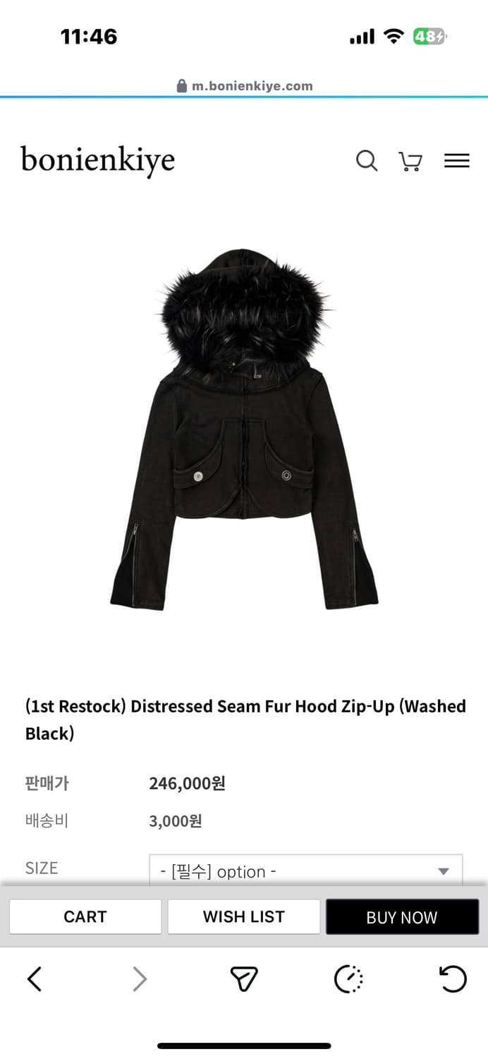 Bonienkiye 퍼 후드 자켓 상품이미지1