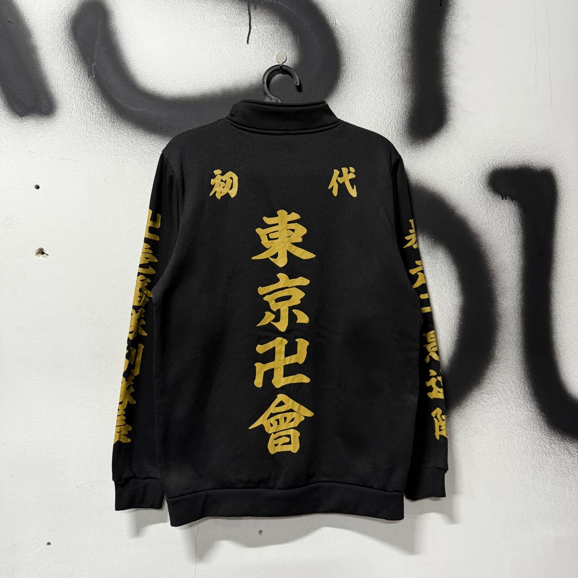 도쿄리벤저스 올드스쿨 만지회 초대 특공복 집업 저지 자켓 상품이미지1