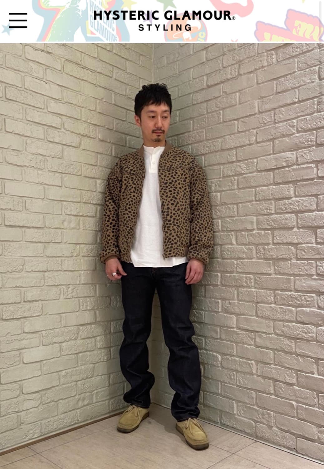 히스테릭 글래머 레오파드 자켓 상품이미지4