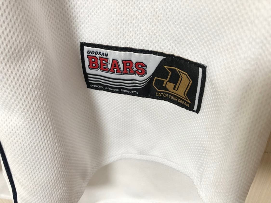 KBO 두산베어스 홈유니폼/져지 90 #13 허경민 상품이미지5
