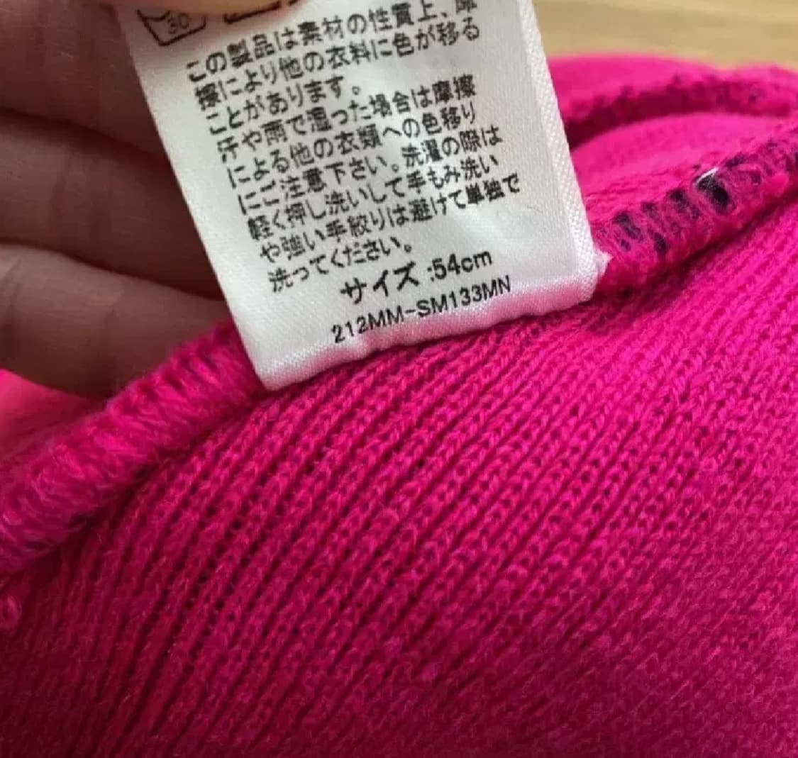 빈티지모자도쿄디즈니달천대장y2k히메갸루마즈깔핀터깔일브미키마우스호피오네갸루 상품이미지3