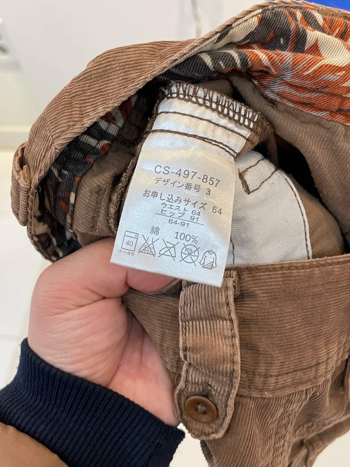 일본빈티지 코듀로이 디테일반바지 상품이미지5