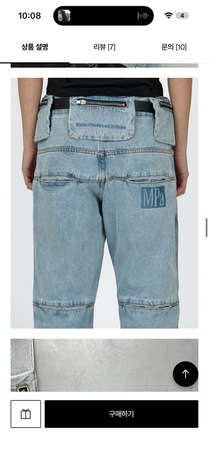 플라스틱프로덕트 상품이미지4