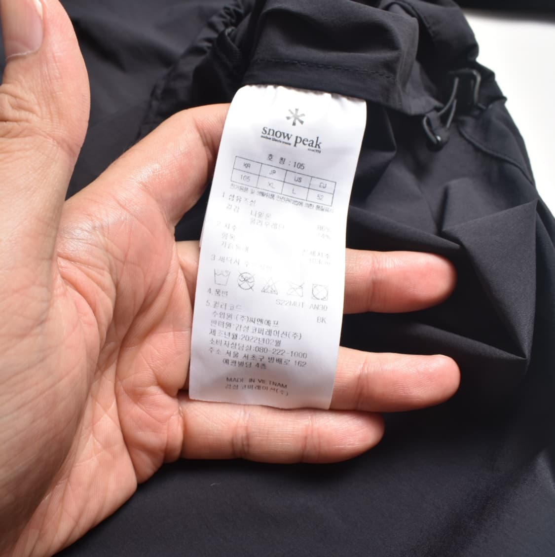 2022 SS 스노우 피크 후드 하프 아노락 점퍼 XL N0034 상품이미지7