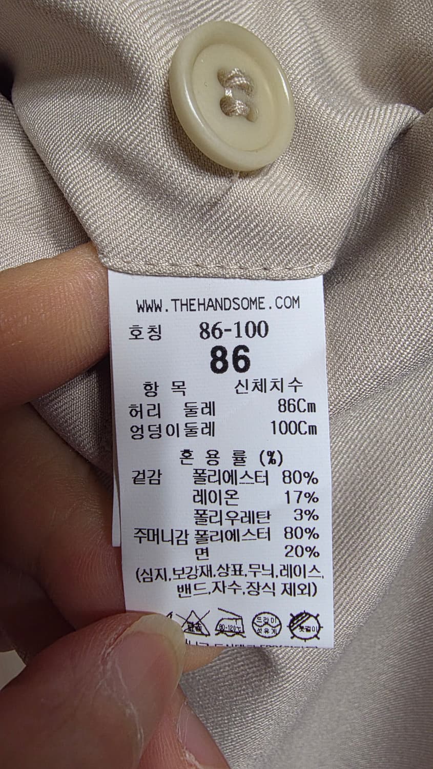 (34인치)새상품/한섬 시스템옴므 2024 S핀턱 백밴딩 와이드핏 팬츠 상품이미지7