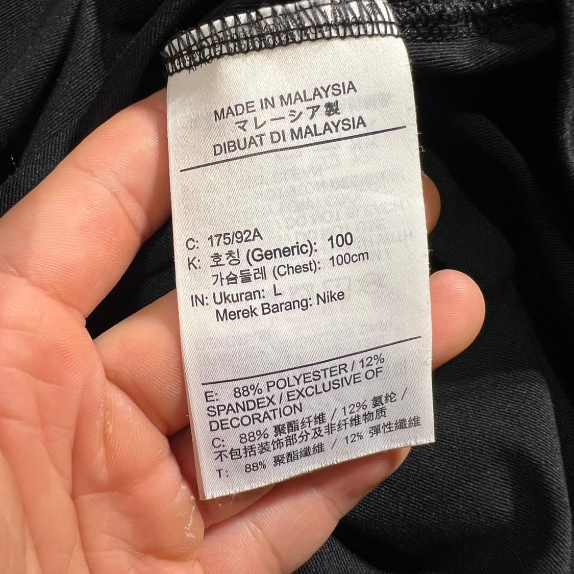 나이키 러닝 블랙 리플렉티브 스우시 반집업 하프집업 핑거홀 긴팔 티셔츠 상품이미지5