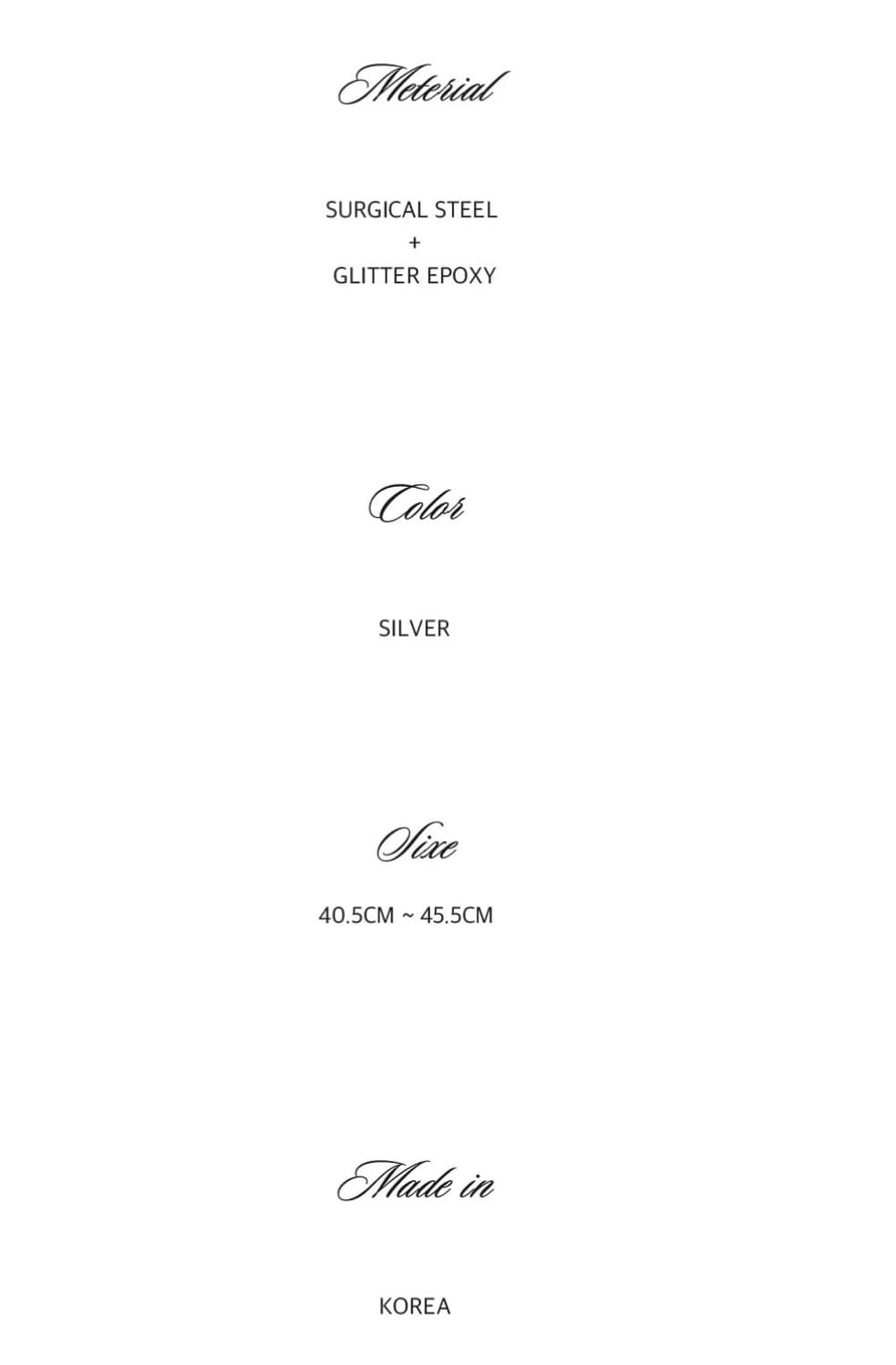 (새상품) 88ae 팔팔에이이 글리터 체인 목걸이 상품이미지4