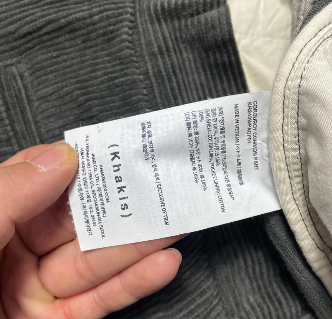 카키스 코듀로이 팬츠 L 상품이미지5