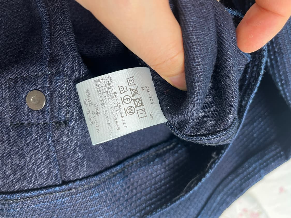 캐피탈 센츄리 no123 자켓(도쿄 한정) 상품이미지3