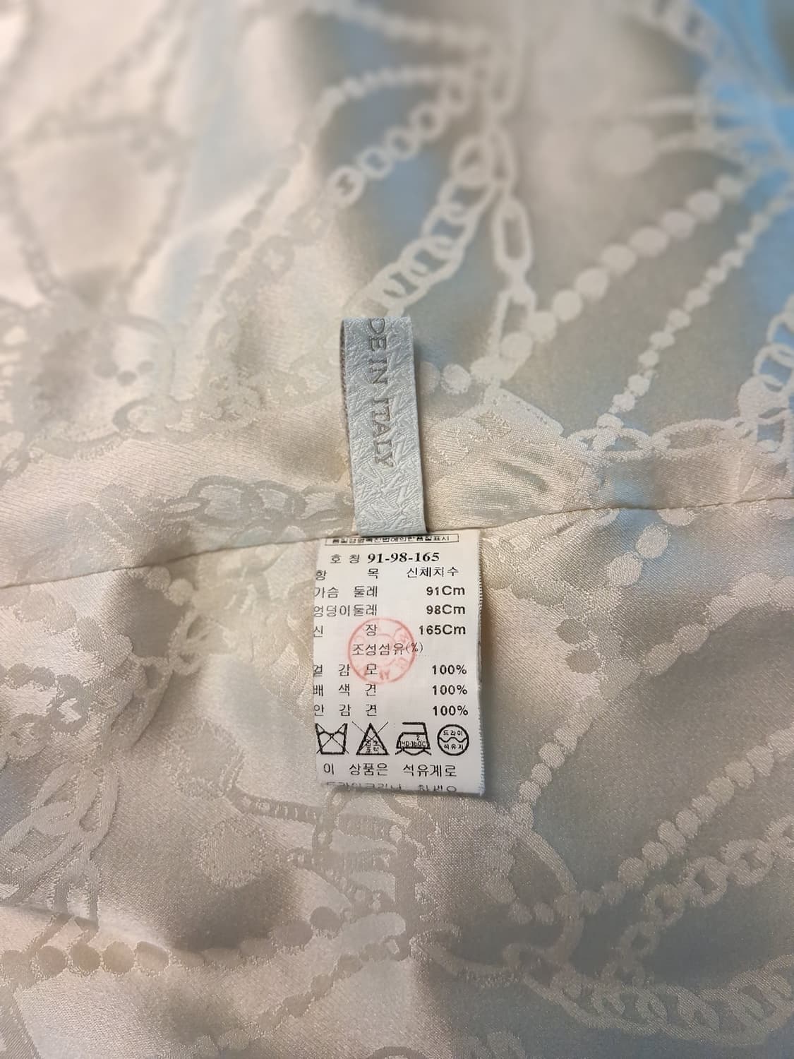 미샤(MICHAA) 프레스티지 코트 상품이미지7