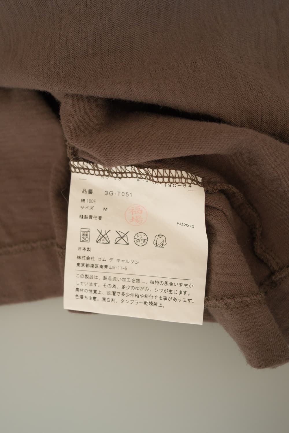 Puff sleeve top 상품이미지9