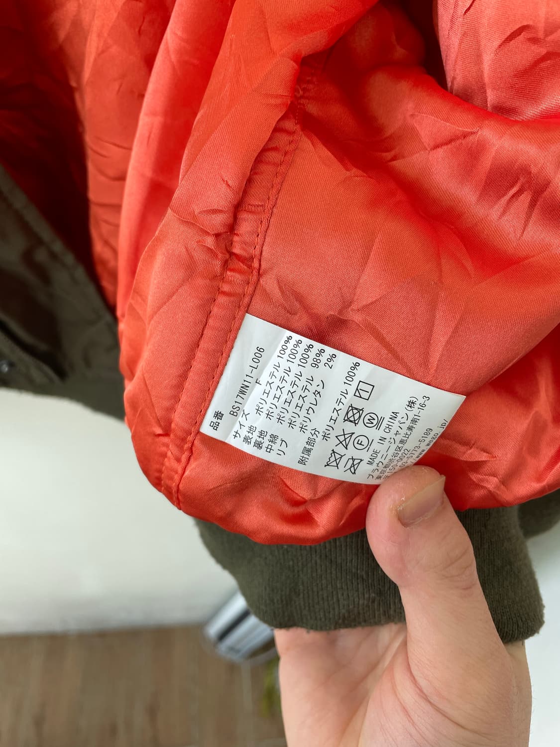 browny standard 크롭 n2b 자켓 상품이미지5