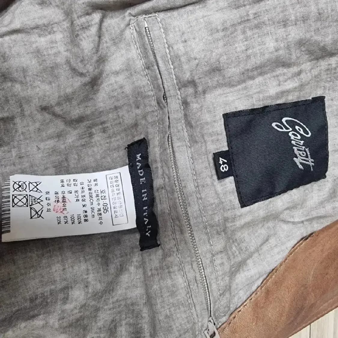 이탈리아 명품 가렛(garrett) 양가죽 자켓 판매(95) 상품이미지6