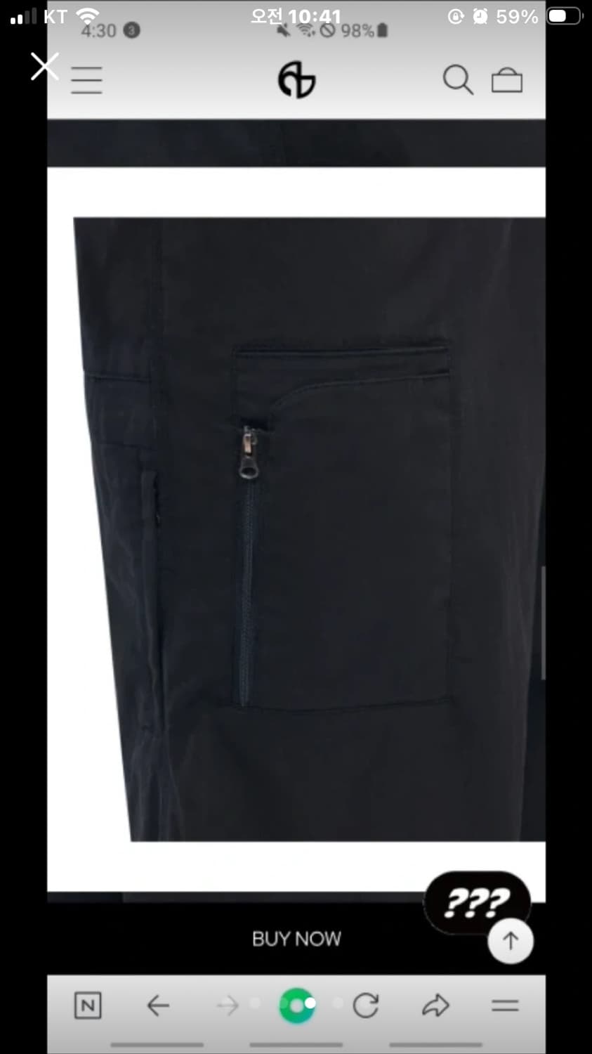 노매뉴얼 17P 워크 팬츠 블랙 상품이미지4