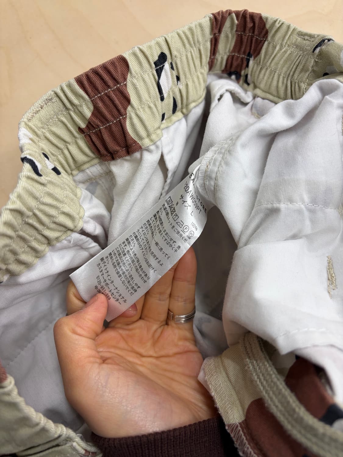 FREAK'S STORE 상품이미지6