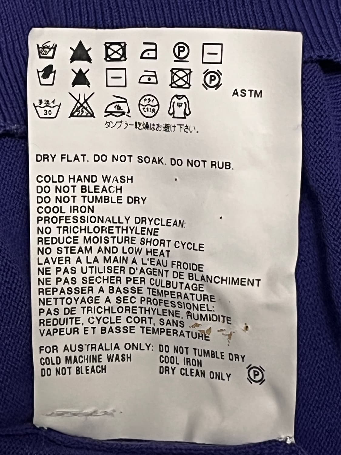 Jilsander 2013ss cardigan 48 상품이미지4