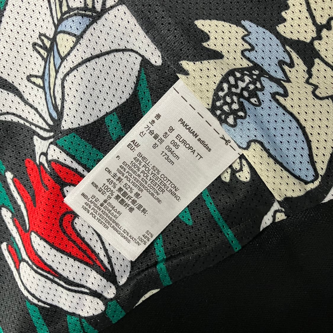 아디다스 유로파 플라워 프린팅 져지 트랙탑 상품이미지7