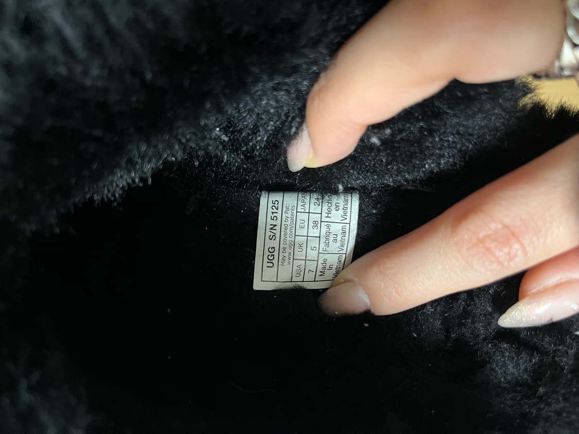 미국어그 코게트 슬리퍼 us7w 상품이미지3