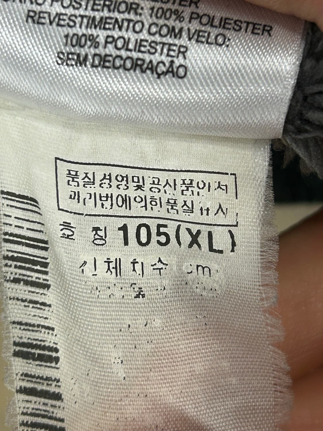 컬럼비아(columbia) 체크 플란넬 셔츠 남방 상품이미지7